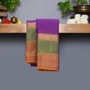 Violet Coloured Kanchipuram Silk Saree with Contrast  Mustard  Pallu